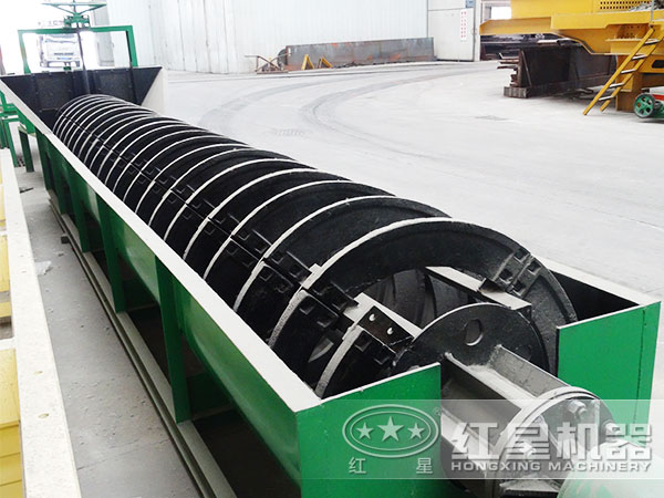 螺旋洗砂機設(shè)備