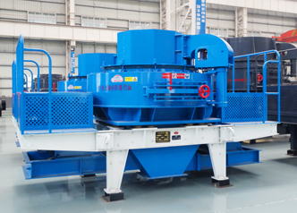 河卵石制砂機(jī)