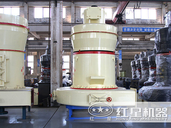 紅星雷蒙磨粉機(jī)