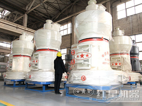 時(shí)產(chǎn)15噸雷蒙機(jī)展示