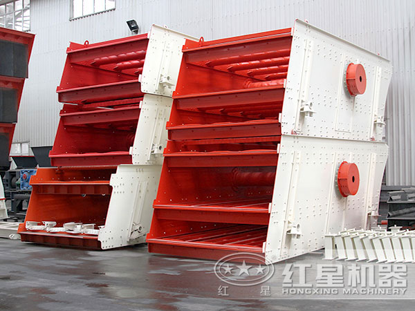 雙層和三層圓形振動(dòng)篩