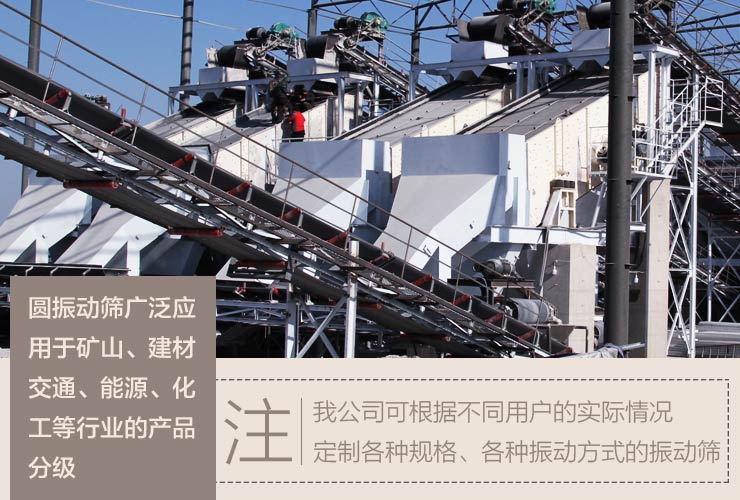 紅星機(jī)器廠家產(chǎn)品型號(hào)多、規(guī)格多