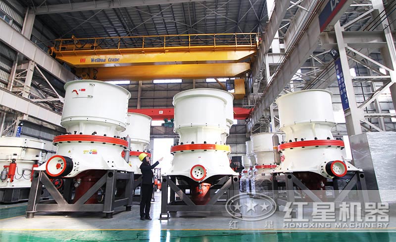 圓錐破石機生產(chǎn)車間