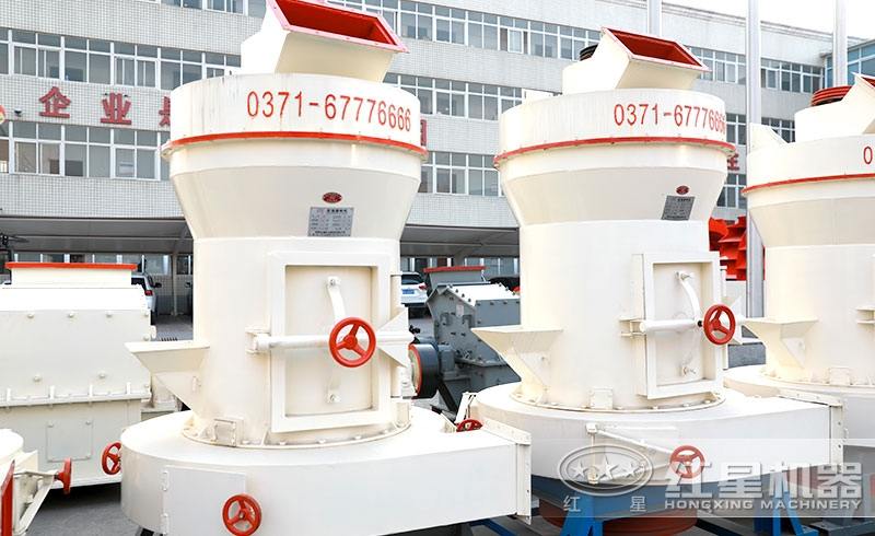 雷蒙磨粉機(jī)節(jié)能環(huán)保