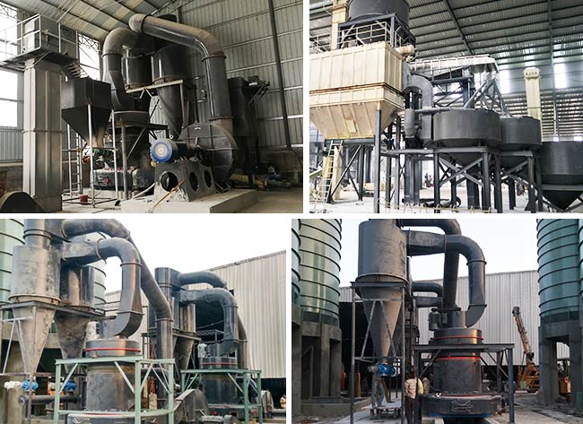 R4525雷蒙磨煤機現(xiàn)場