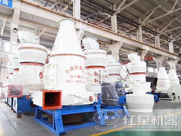 紅星膨潤土雷蒙磨粉機價格實惠