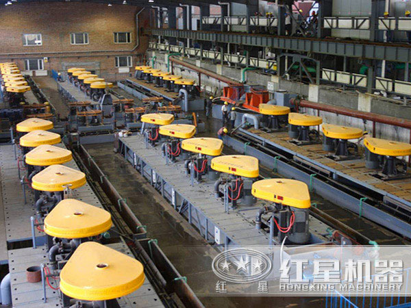 浮選機(jī)作業(yè)現(xiàn)場(chǎng)