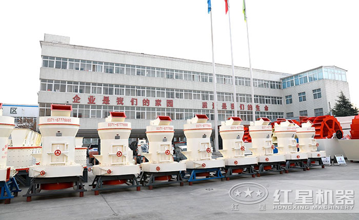 1200t雷蒙粉磨機作業(yè)現場廠區(qū)圖