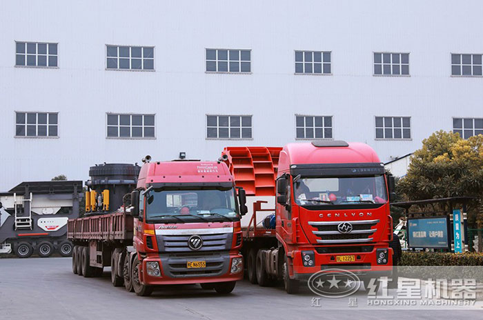 紅星機器一套石子破碎生產(chǎn)線整裝待發(fā)