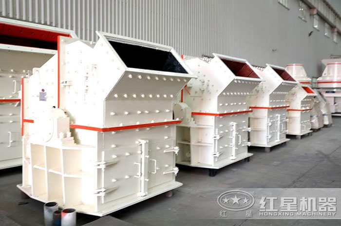 紅星機器細碎機車間