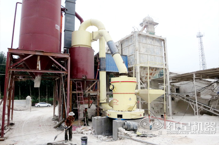 石粉磨粉現(xiàn)場