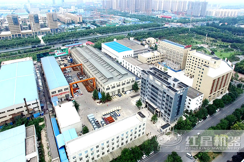 河南紅星制砂機(jī)生產(chǎn)廠區(qū)