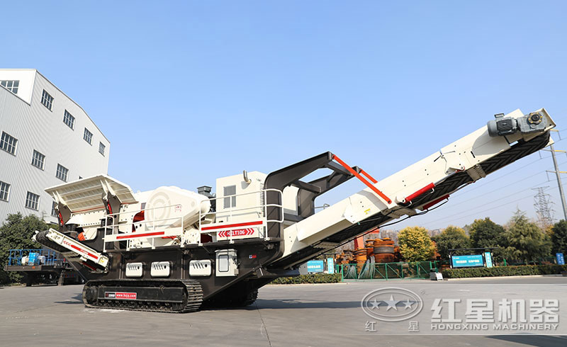 紅星履帶移動石子破碎機機身靈活更高產(chǎn)