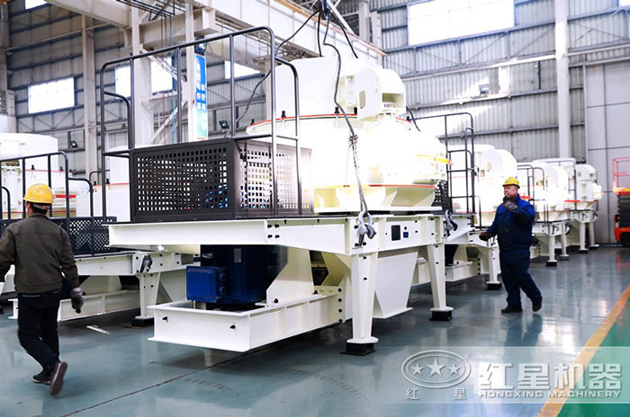 紅星機器制砂機
