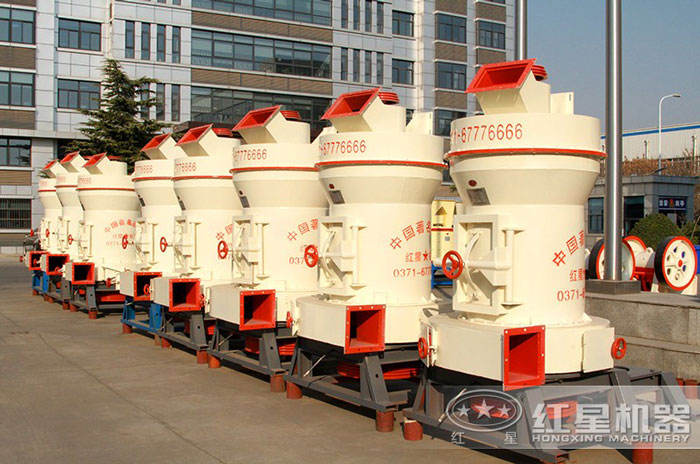 紅星磨粉機(jī)展示