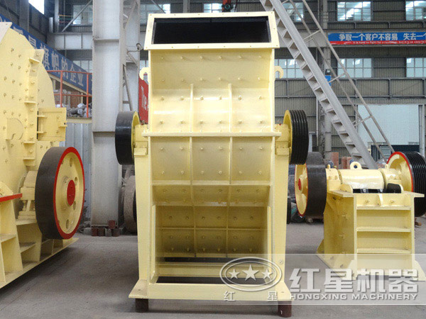 紅星煤矸石粉碎機車間