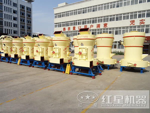 紅星工業(yè)磨粉機(jī)廠區(qū)展示