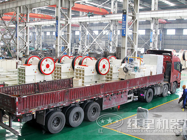 紅星機(jī)器車間