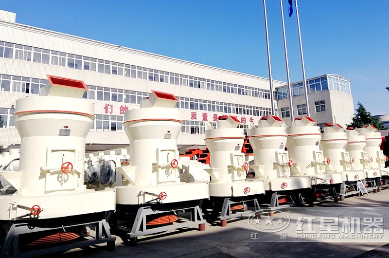 紅星機(jī)器磨粉機(jī)廠區(qū)