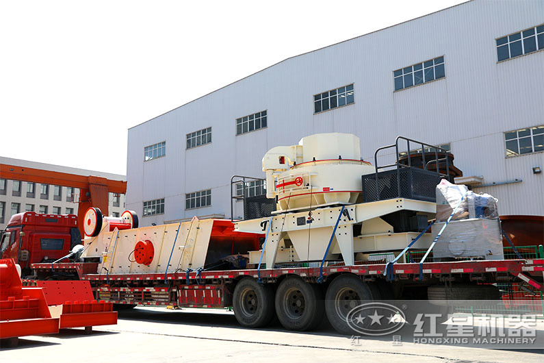 紅星制砂機(jī)設(shè)備發(fā)往山西太原