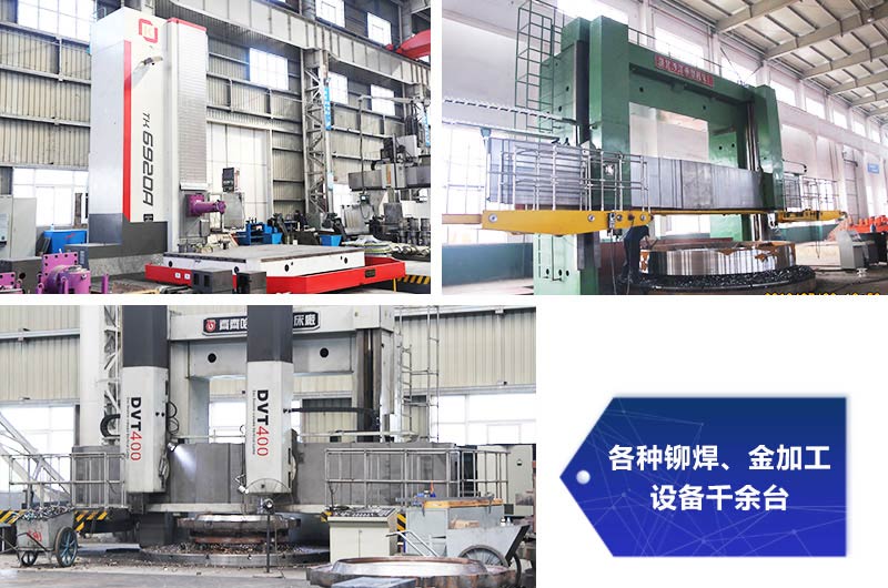 紅星機(jī)器磨粉機(jī)車(chē)間