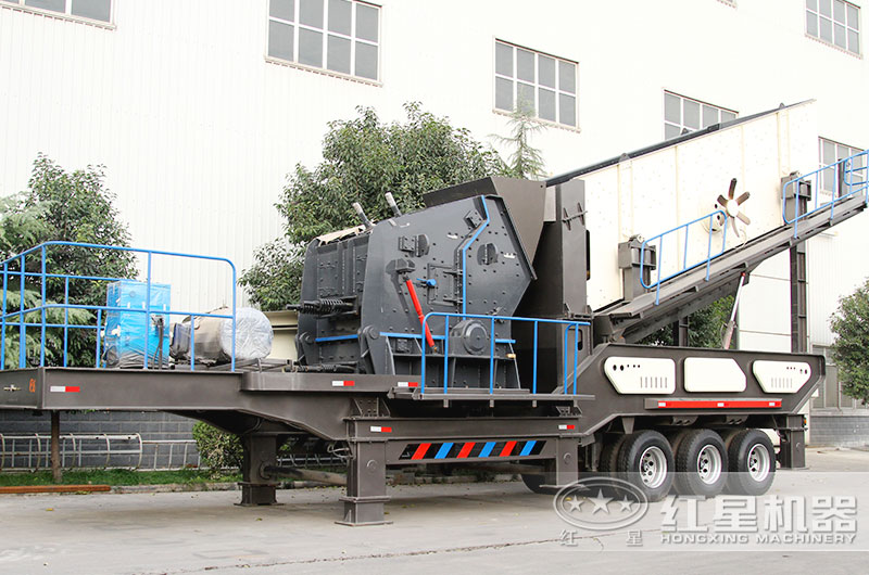反擊式移動(dòng)煤矸石破碎機(jī)
