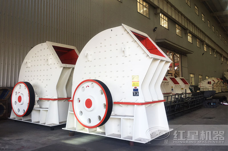 PCZ重錘式破碎機