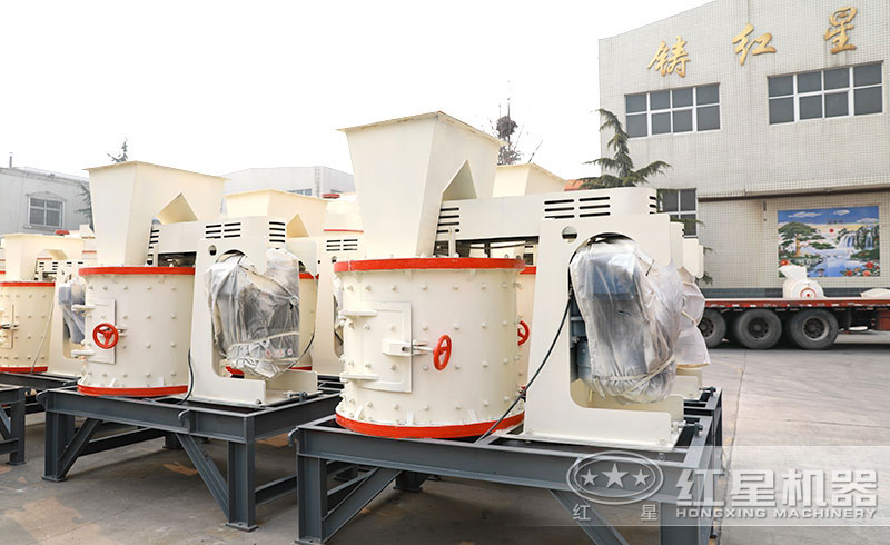 小型復(fù)合式破碎機