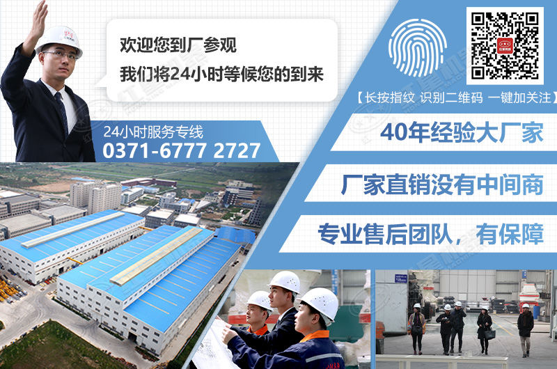 紅星機器專業(yè)認證