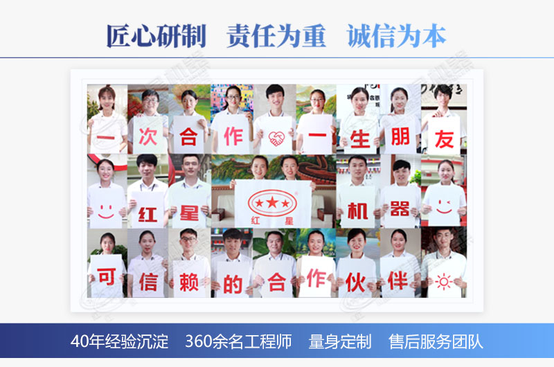 雷蒙磨粉機生產廠家