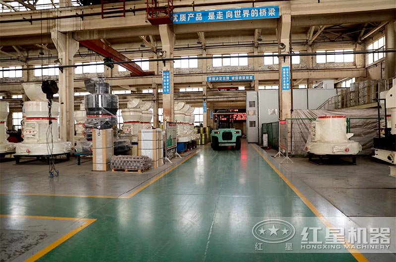 紅星立式磨粉機生產(chǎn)車間